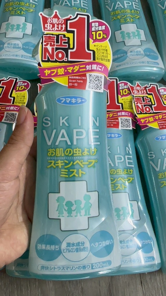 Xịt Chống Muỗi Vape