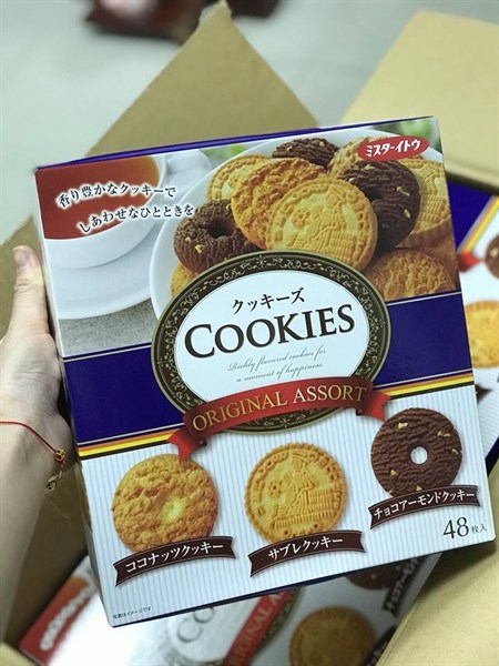 Bánh Cookie Nhật Bản