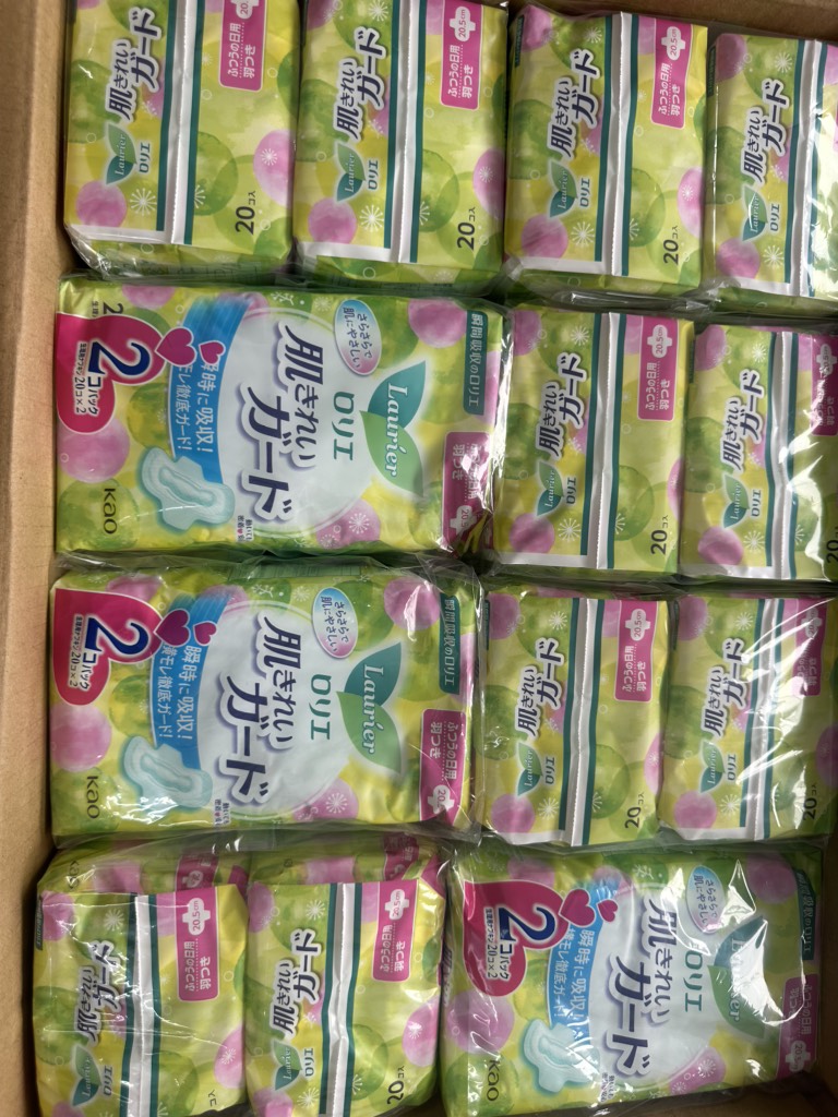 Bvs Laurier Nhật Bản