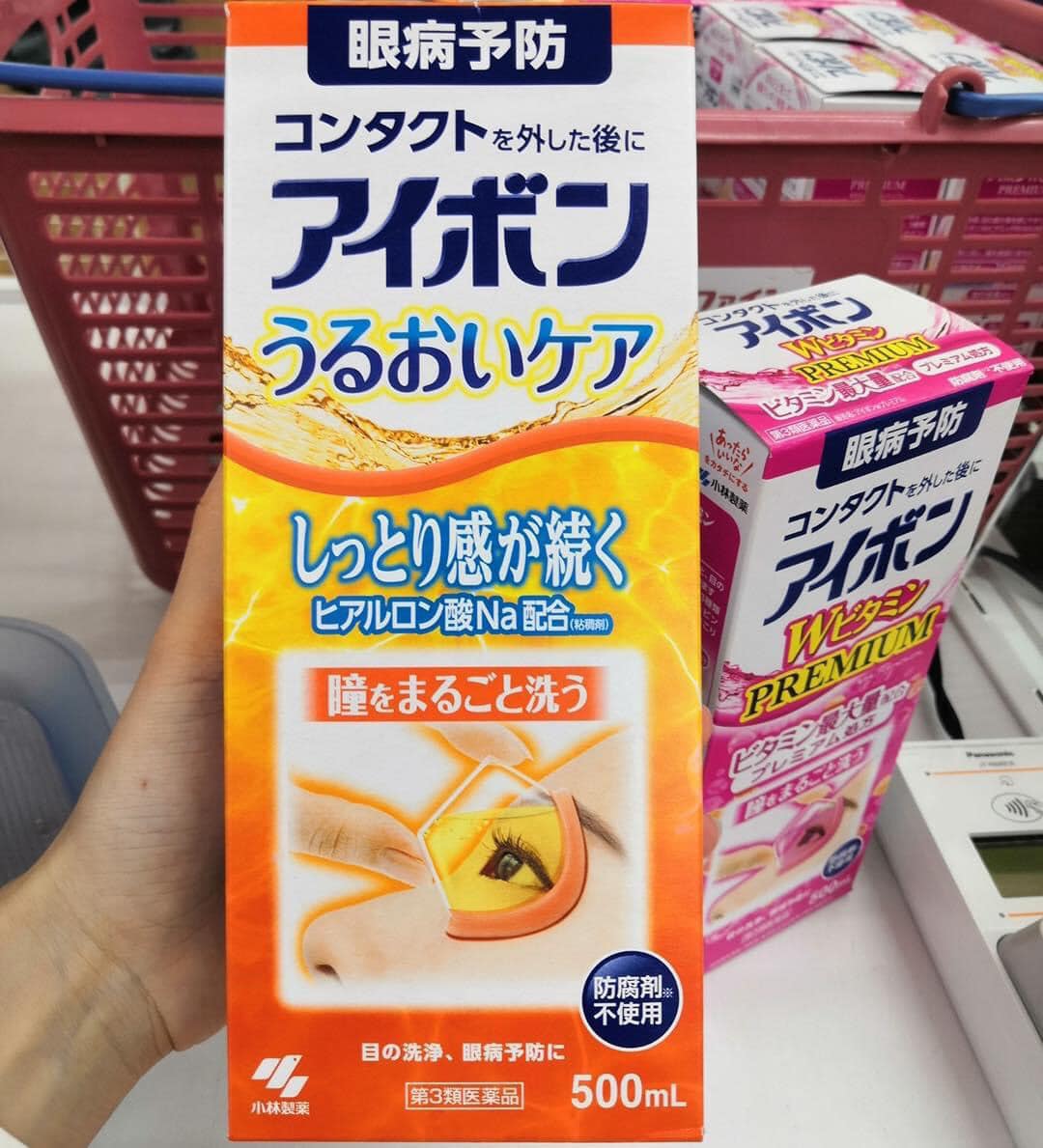 Nước Rửa Mắt Eye Bon 500Ml