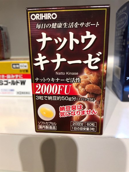 Viên Uống Phòng Chống Đột Quỵ Nattokinase 2000Fu Orihiro 60 Viên