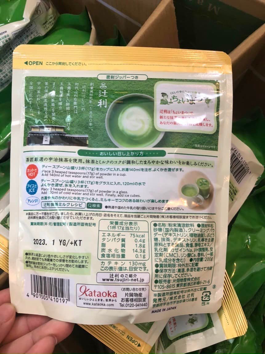 Bột Matcha Milk 200G