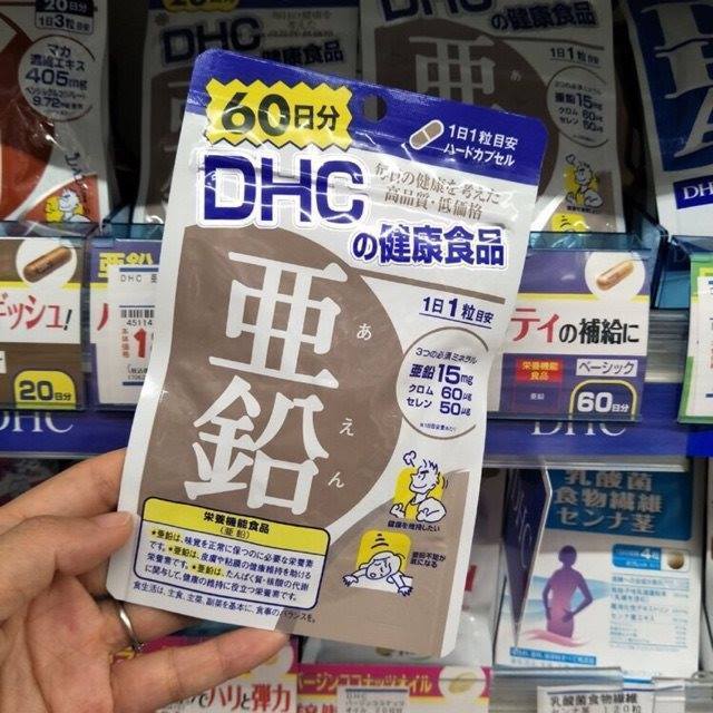 Viên Uống Bổ Sung Dhc Kẽm 60 Ngày