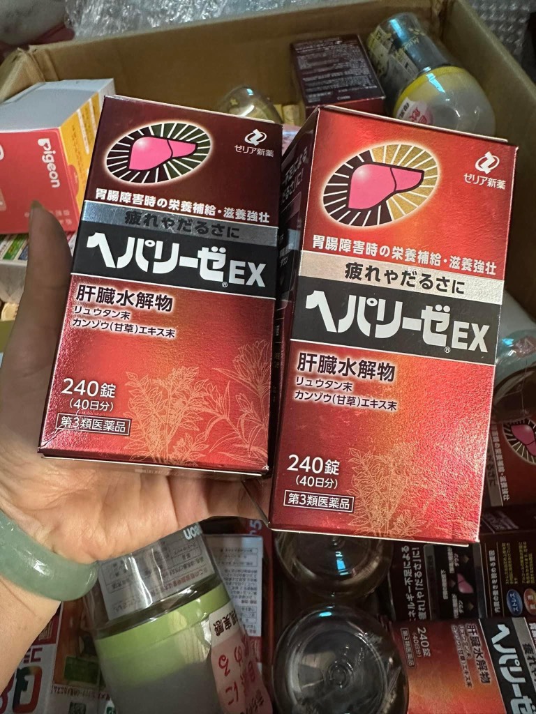 Viên Uống Bổ Gan Đỏ Hepalyse Ex 240V