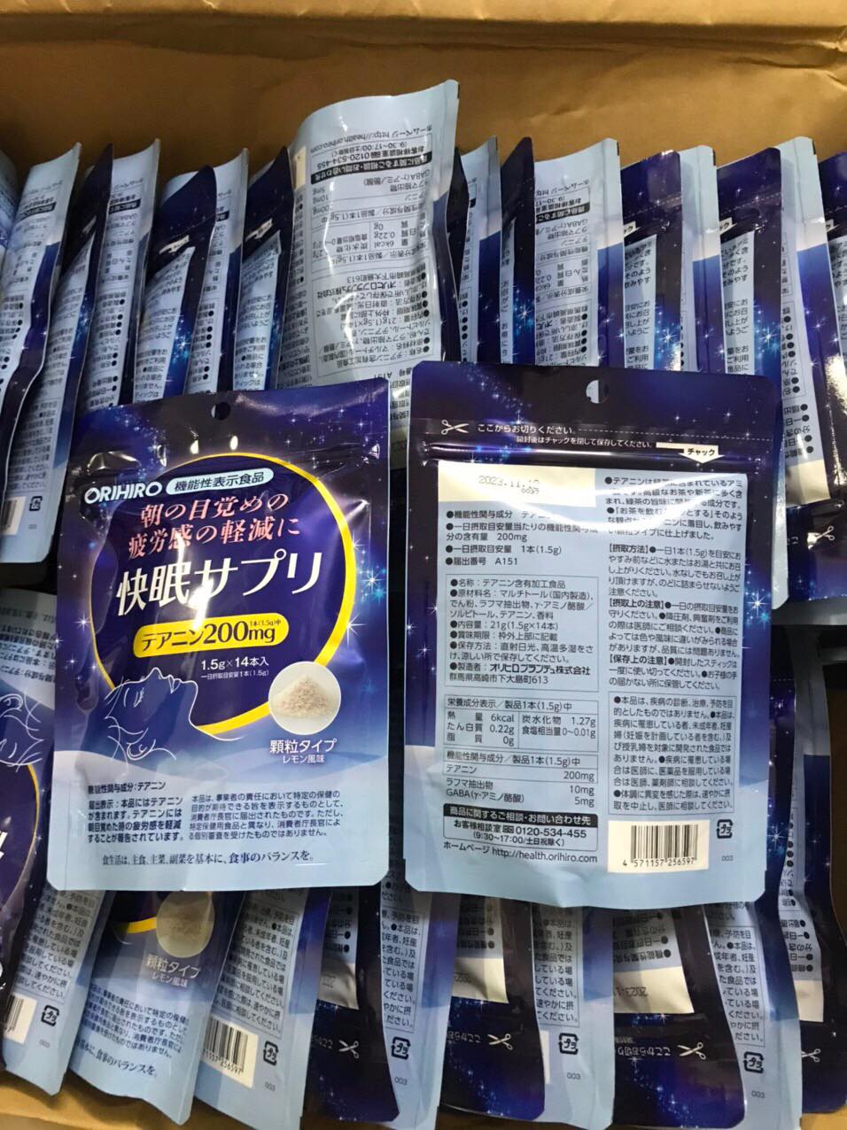 Bột Ngủ Ngon Orihiro 14 gói