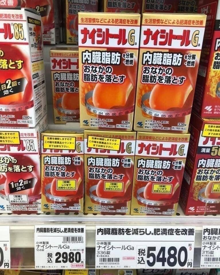Viên giảm mỡ bụng Naishitoru G Kobayashi 3100mg Nhật Bản