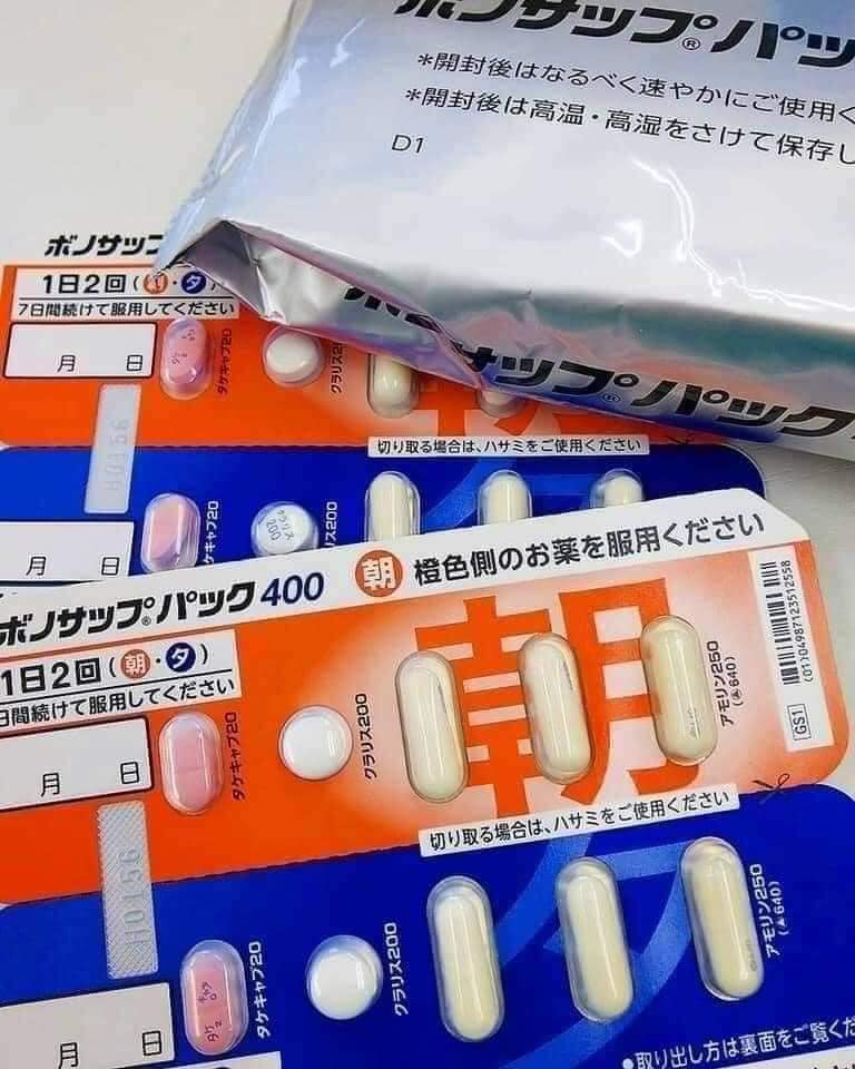 Viên Uống Đặc Trị Vi Khuẩn Hp Nhật Bản