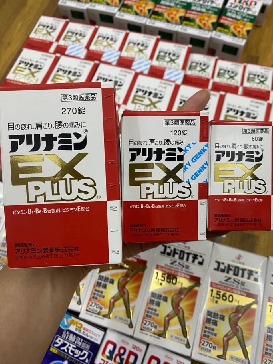 Viên Uống Vai Gáy Takeda Ex Plus