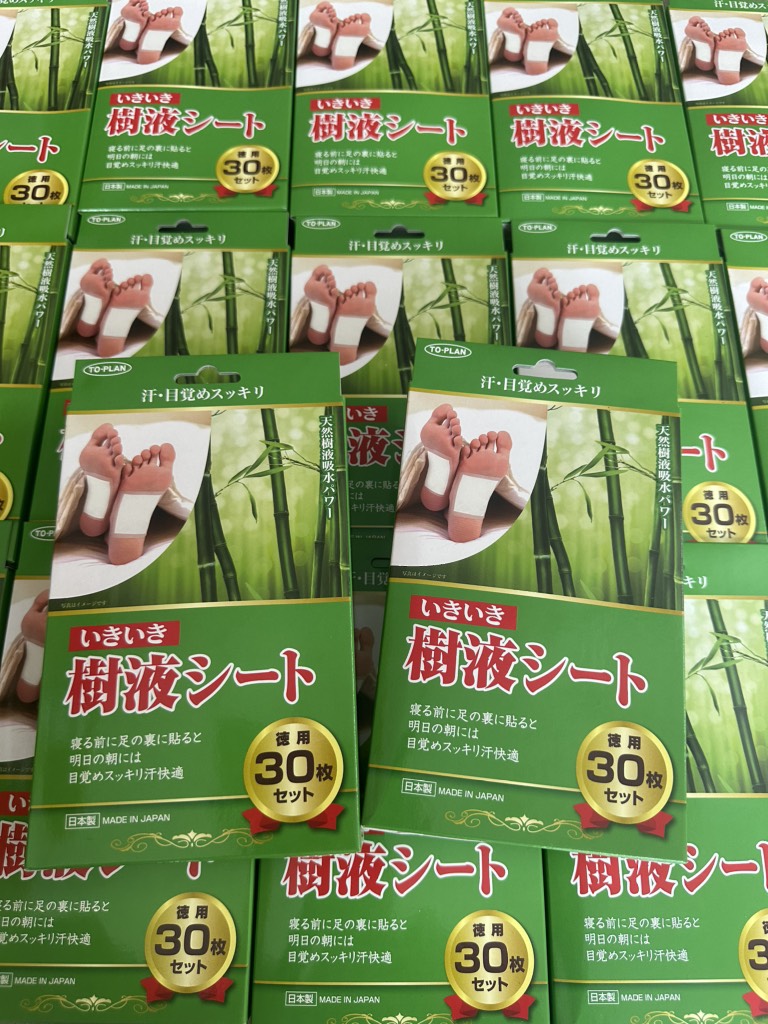 Thải Độc Chân Kenko Japan(30 Miếng)