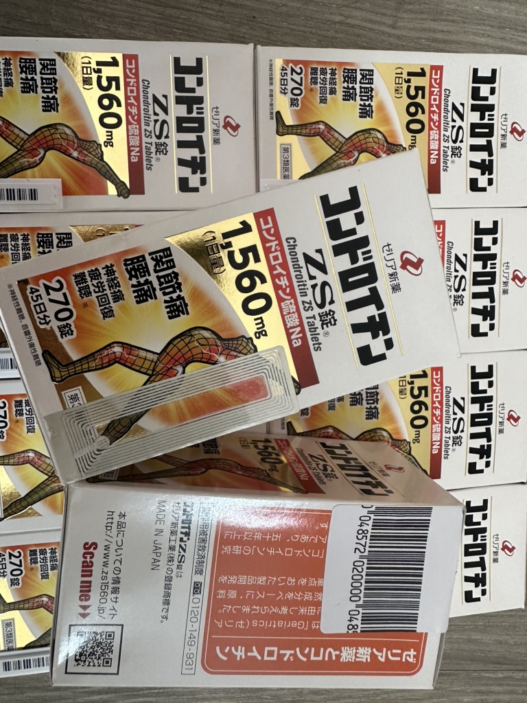 Viên Xương Nhện Zs Chondroitin