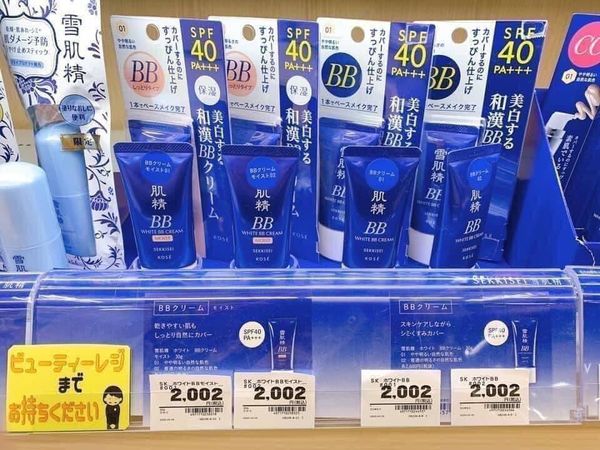 Kem Nền Bb Kose Cream 6 In 1 30G