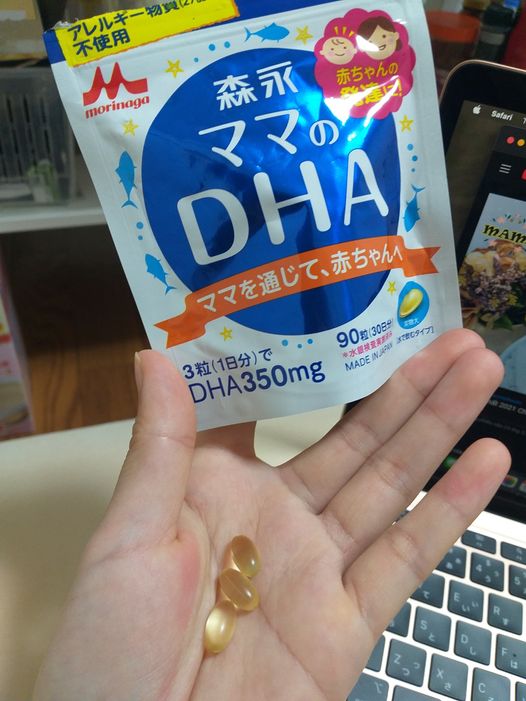 Viên Uống Bổ Sung Dha Mama Morinaga Cho Bà Bầu Và Cho Con Bú 90V