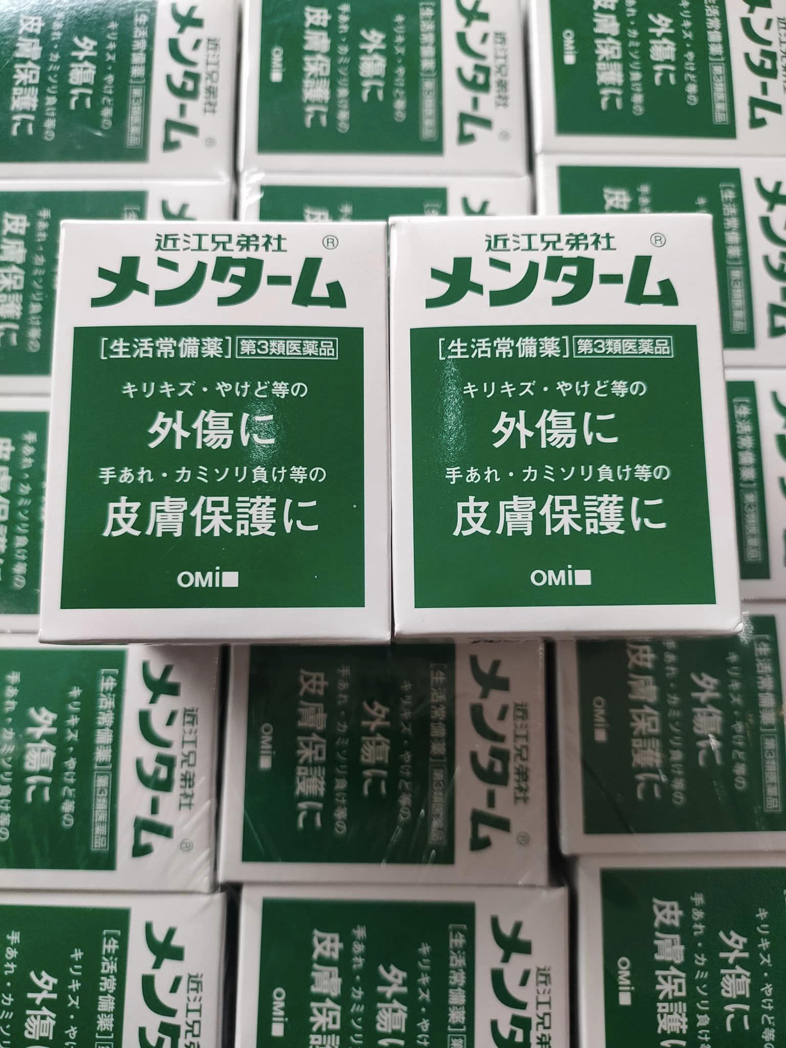 Dầu cù là Menturm omi 85g