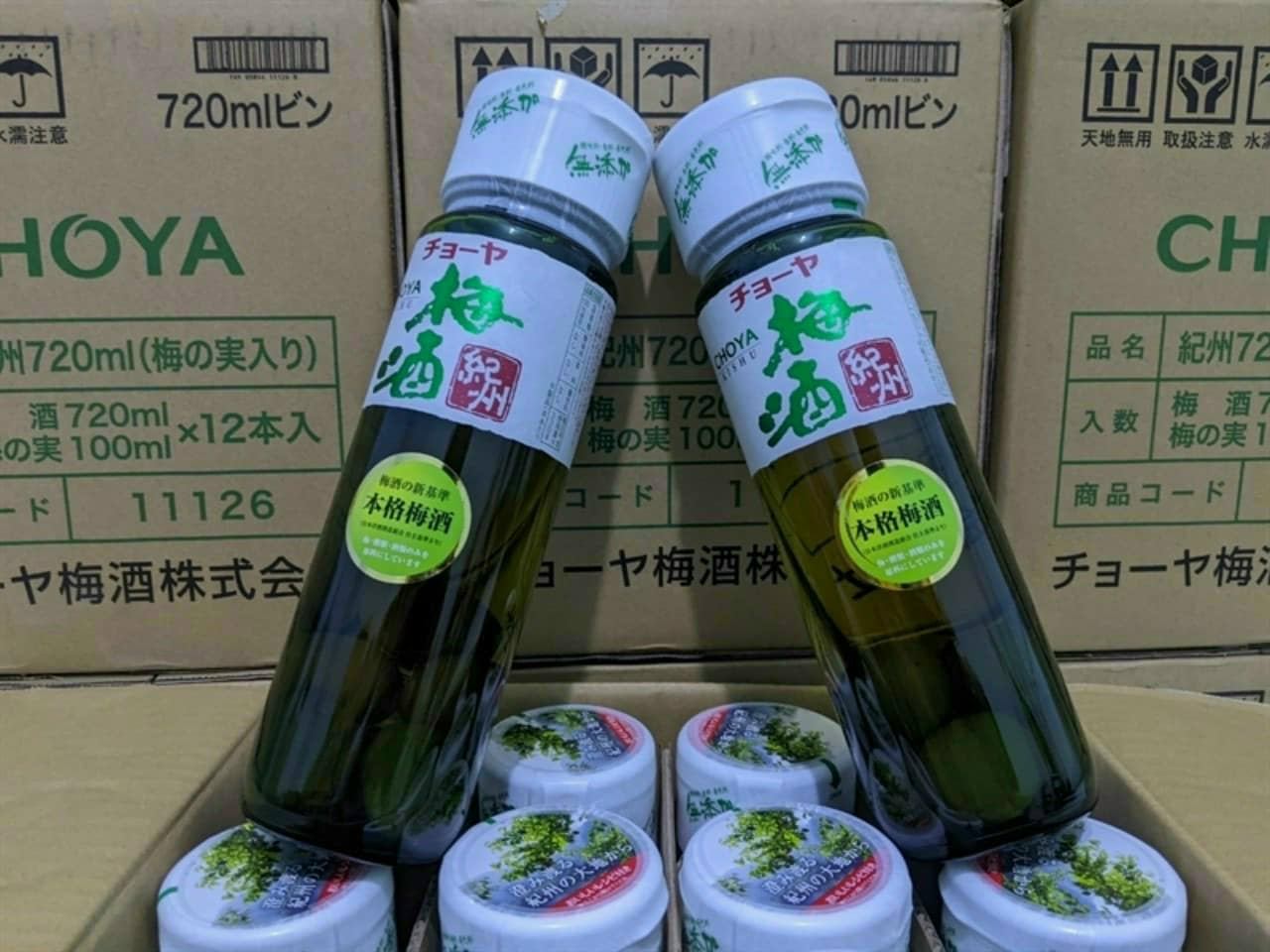 Rượu Mơ Choya 720Ml