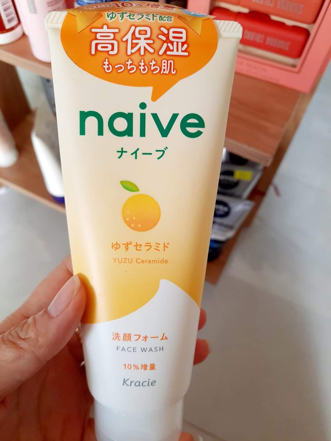 Sữa rửa mặt Naive