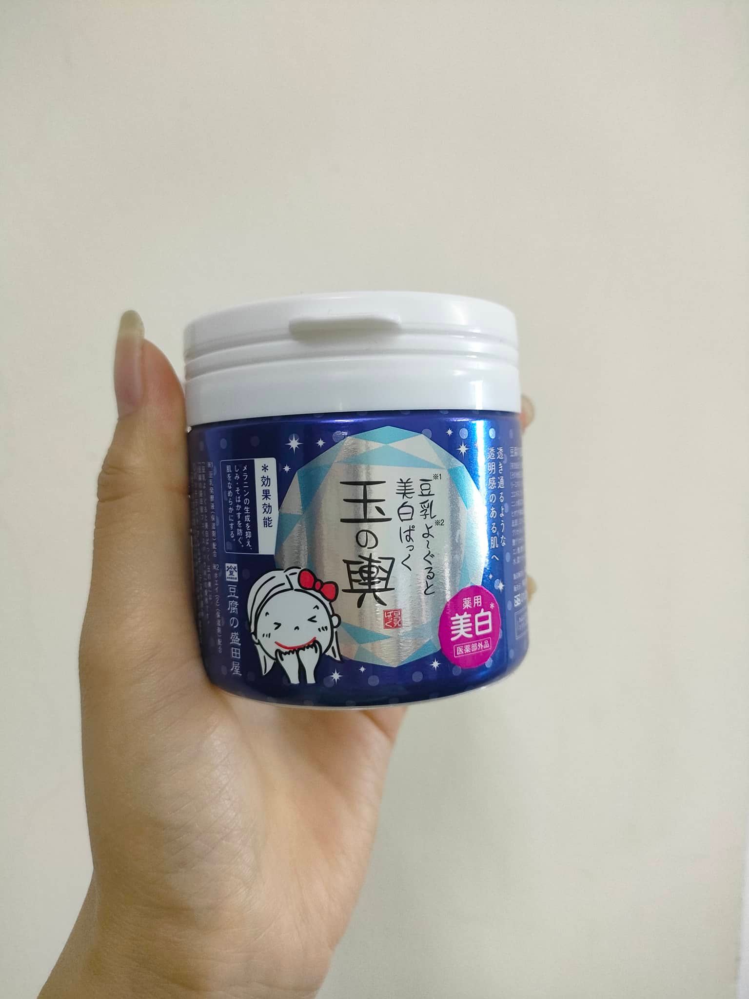 Mặt Nạ Đậu Hũ Non Tofu Moritaya 150G