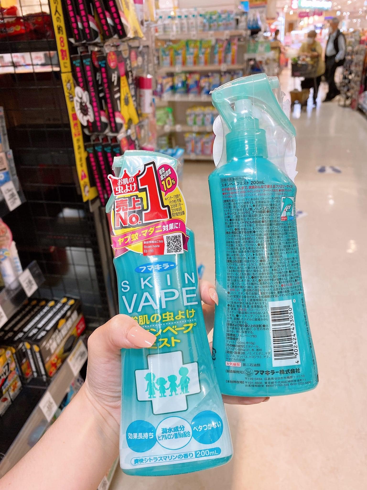 Xịt Chống Muỗi Vape