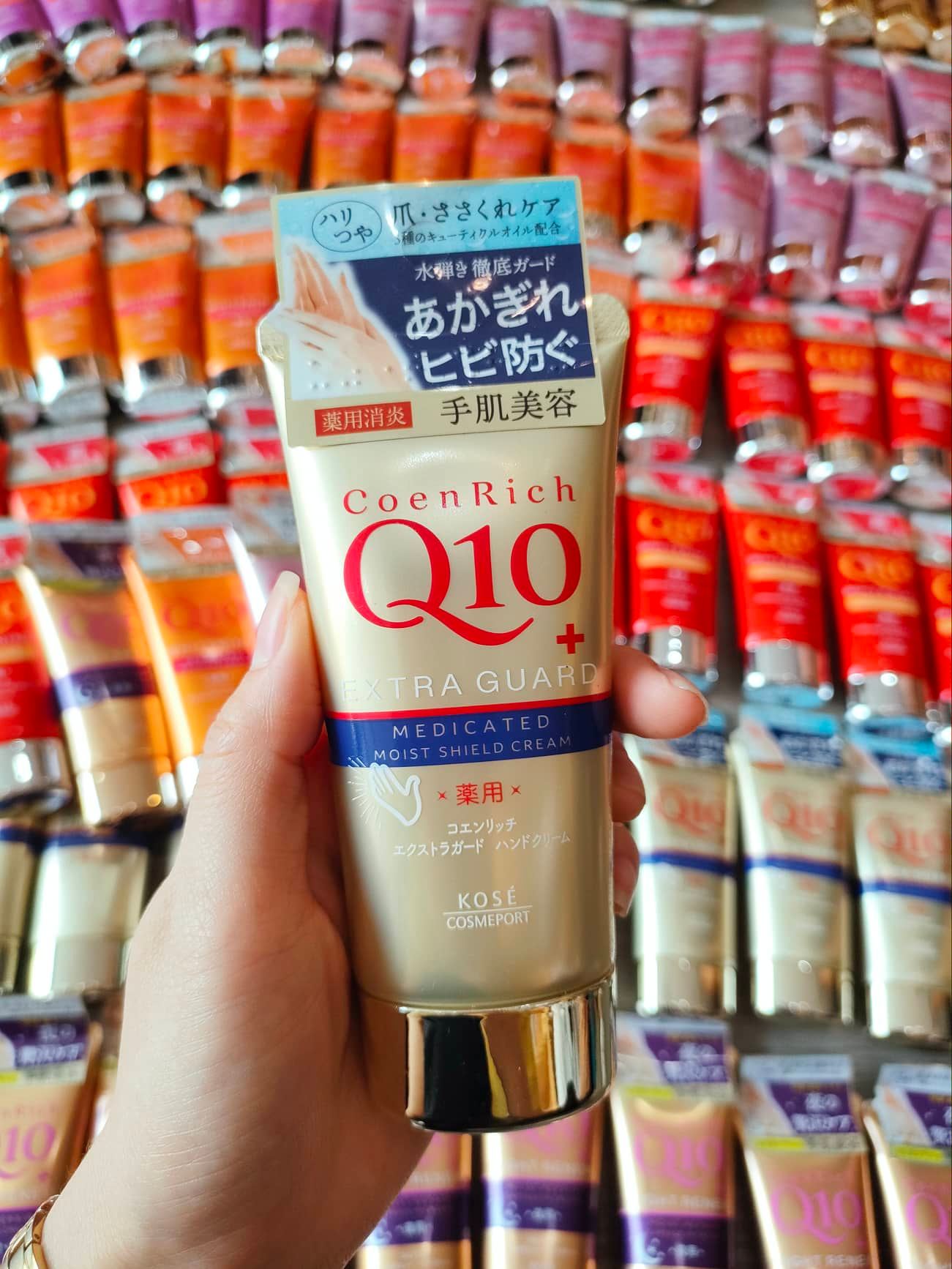 Kem Dưỡng Da Tay Kose Q10 80G