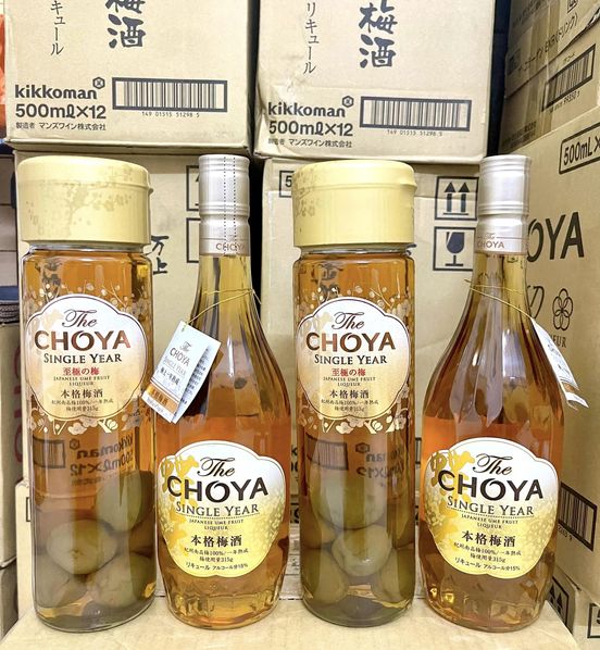 Rượu mơ Choya Single Year 720ml