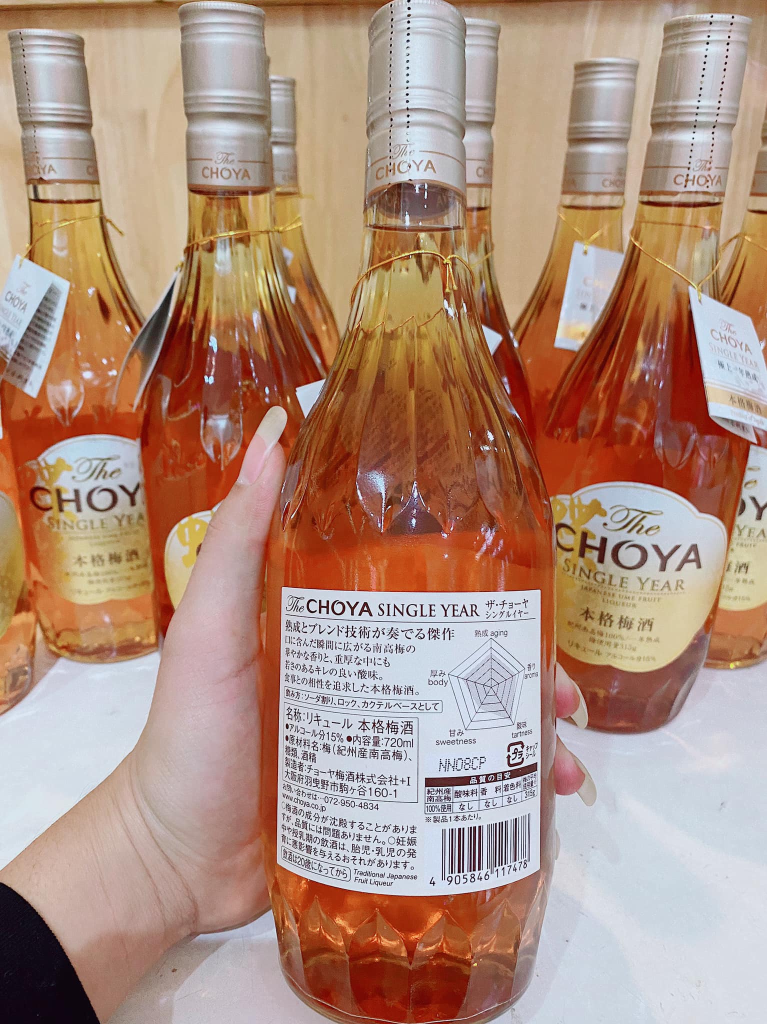 Rượu mơ Choya Single Year 720ml