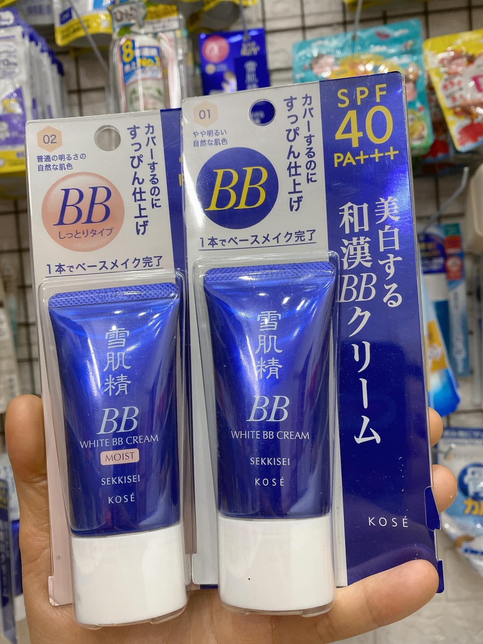 Kem Nền Bb Kose Cream 6 In 1 30G