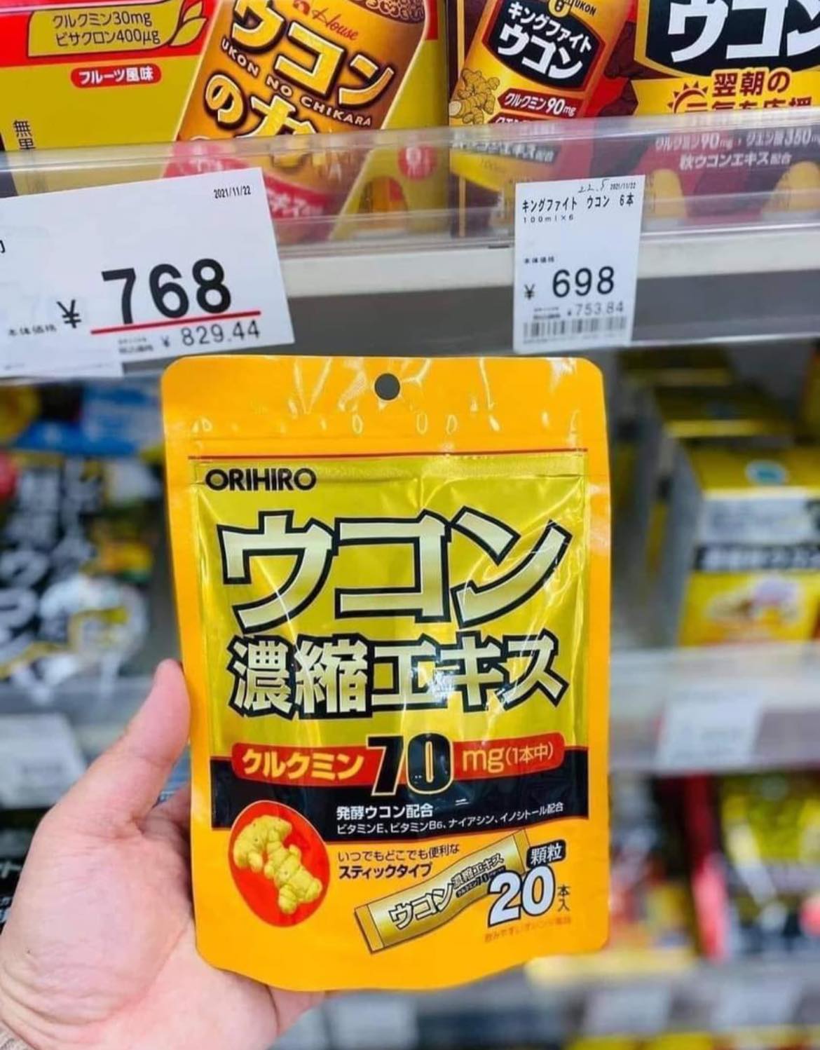 Seksi vampir filmlar Nastasya Samburskaya jinsiy aloqa video