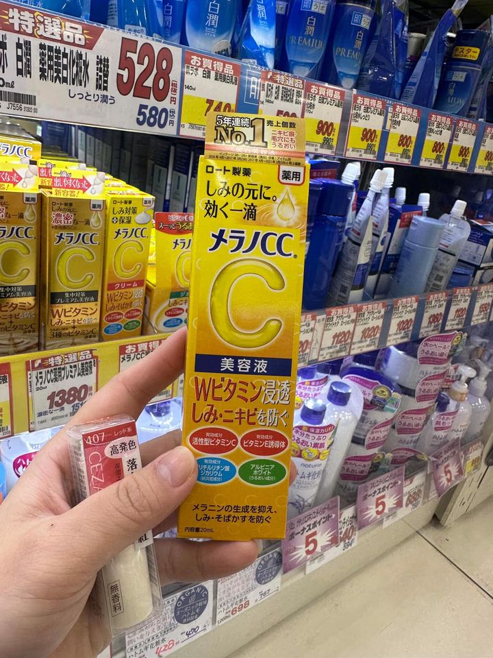 Tinh Chất Cc Melano 20Ml