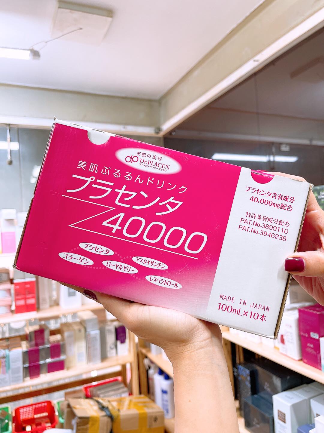Nước Uống Nhau Thai Ngựa Dr.Placen 40000