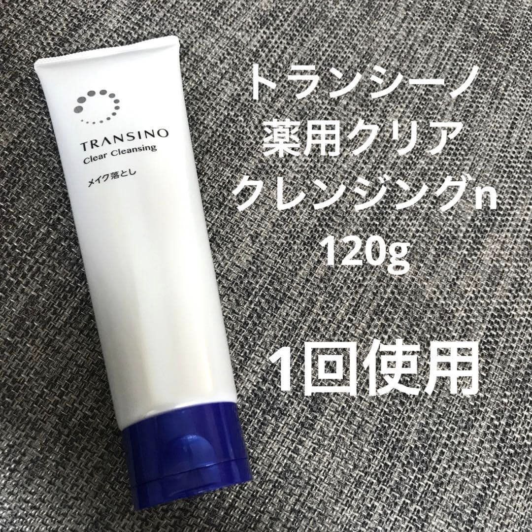 Tẩy Trang Transino 120G