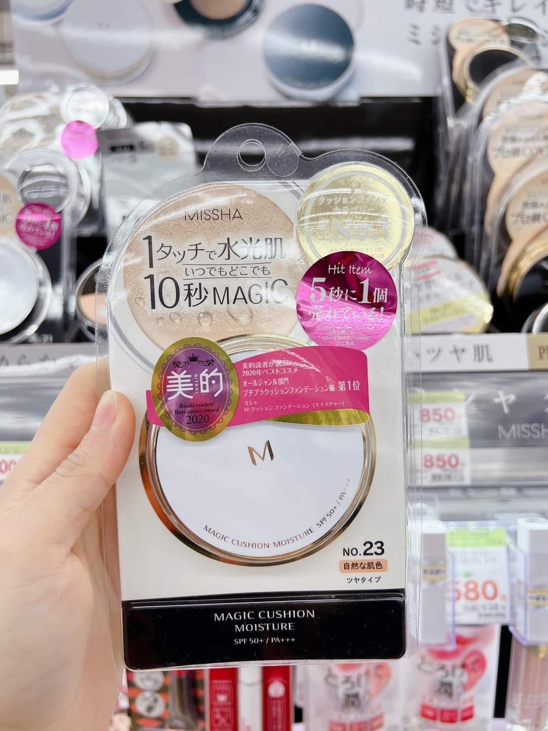 Phấn Nước Missha M Magic Cushion