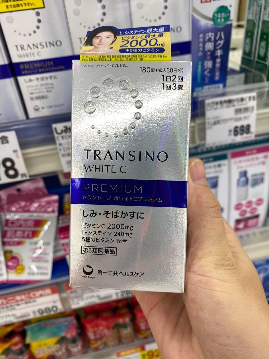 Viên Uống Trắng Da Cao Cấp Transino White C Premium