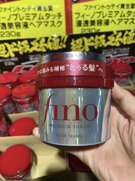 Kem Ủ Tóc Shiseido Fino 230G