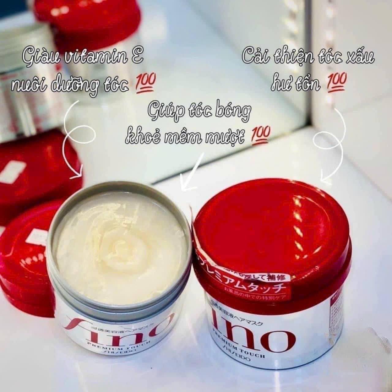 Kem Ủ Tóc Shiseido Fino 230G