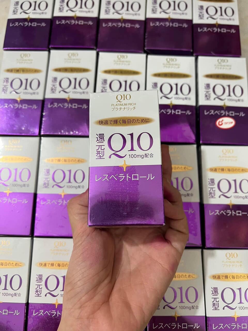 Q10 Shiseido Platinum Rich 60 Viên