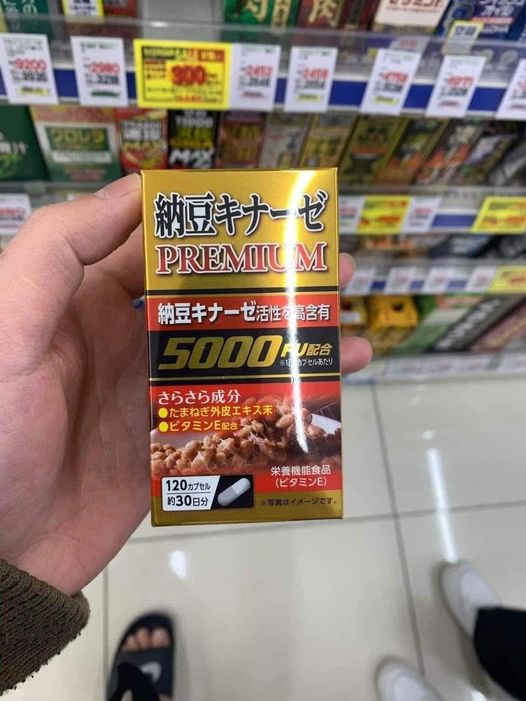 Viên Uống Phòng Chống Đột Quỵ Nattokinase 5000Fu Premium 120 Viên