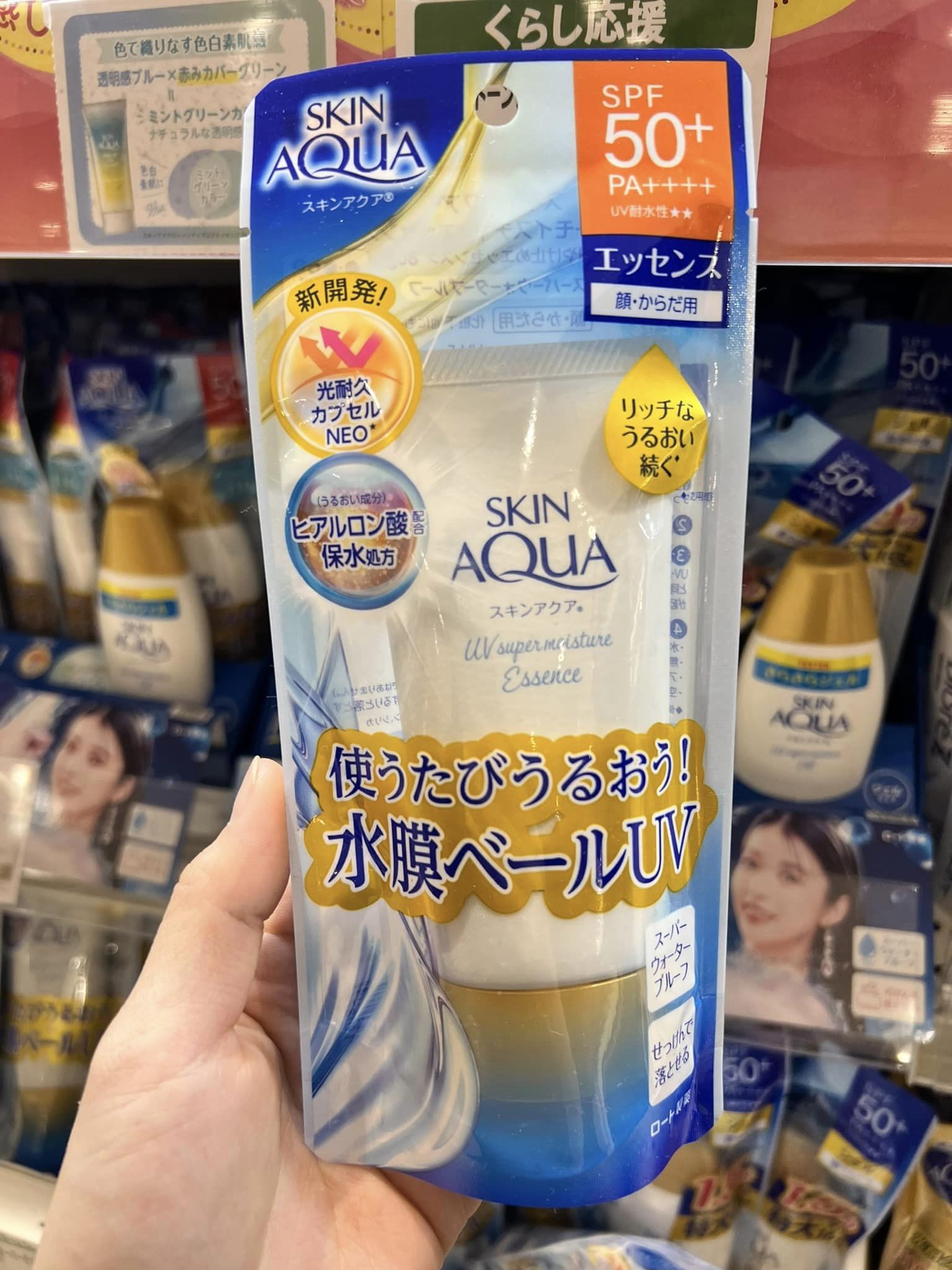 Kem Chống Nắng Aqua Skin Nắp Vàng 110g