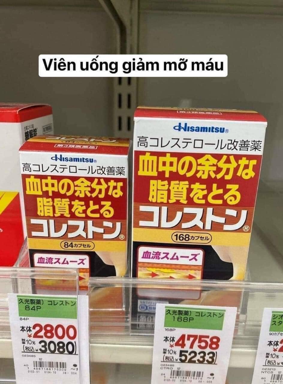 Viên Uống Giảm Mỡ Máu & Cholesterol Hisamitsu