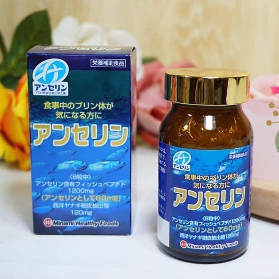 Viên Uống Điều Trị Gout 240 Viên