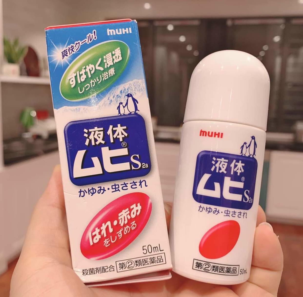 Lăn Bôi Muỗi Muhi 50Ml