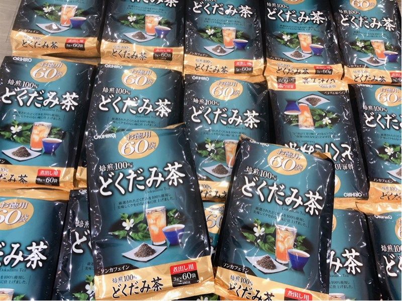 Trà diếp cá Orihiro 60 gói