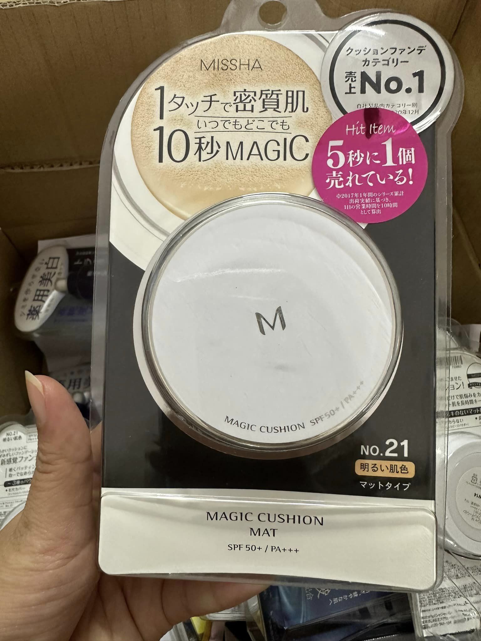 Phấn Nước Missha M Magic Cushion