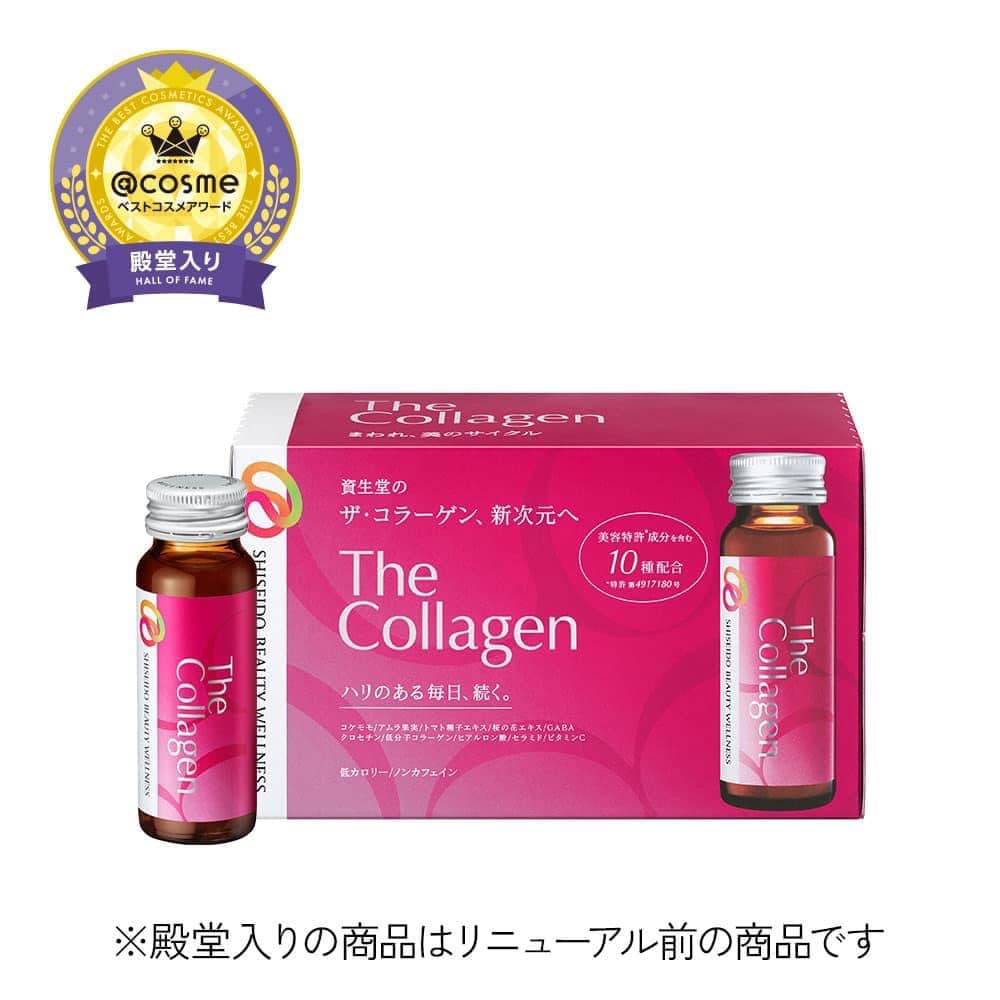 Nước Uống The Collagen Shiseido 1000Mg 50mlx10