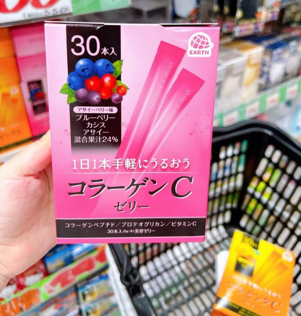 Thạch Collagen Otsuka Nhật Bản