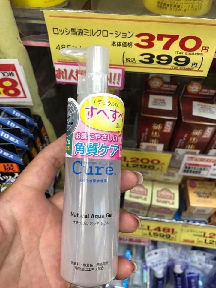 Tẩy Da Chết Cure 250Ml