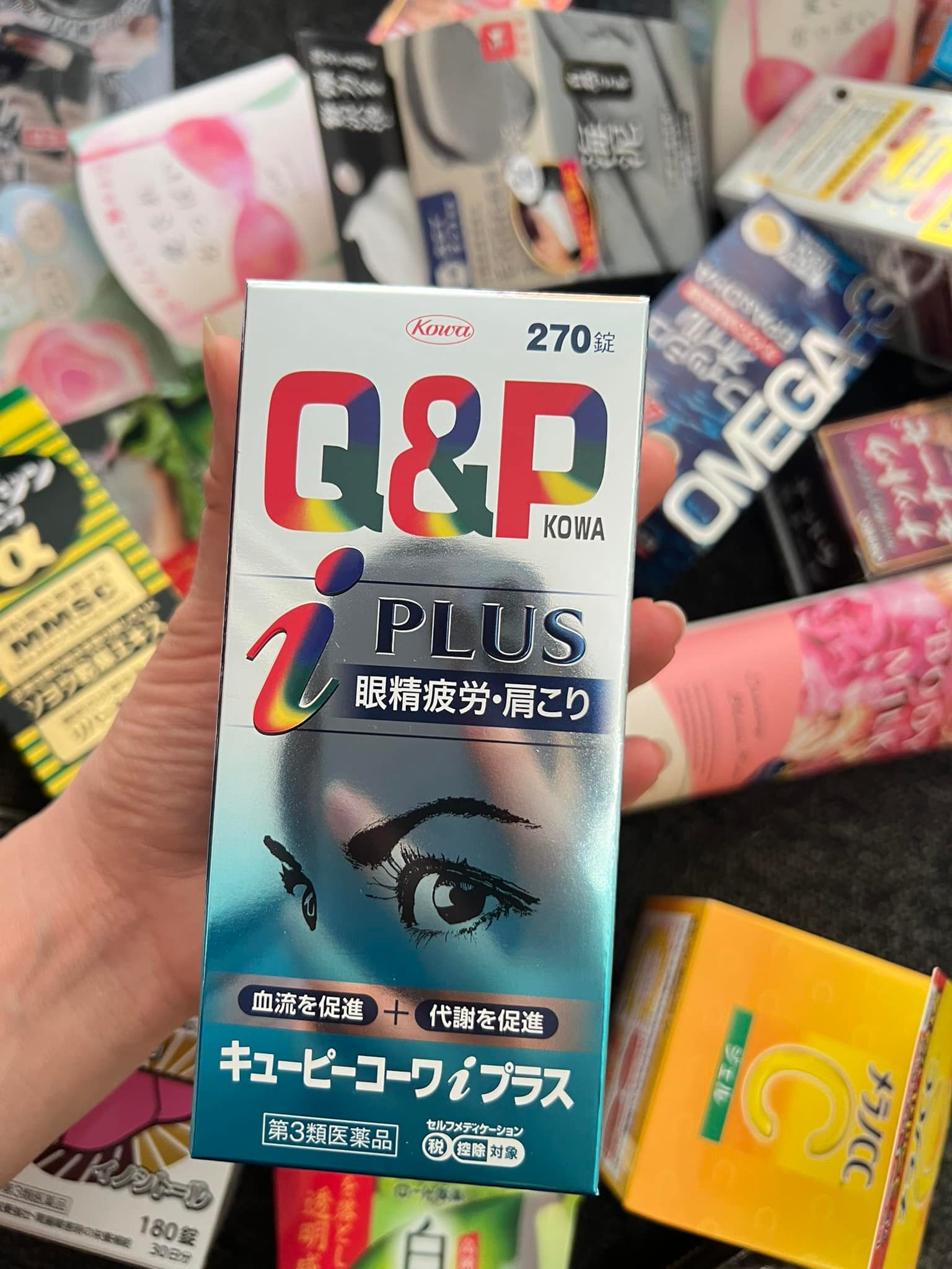 Viên Uống Bổ Mắt Qp Kowa