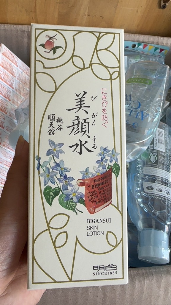 Nước Hoa Hồng Trị Mụn Meishoku 90Ml
