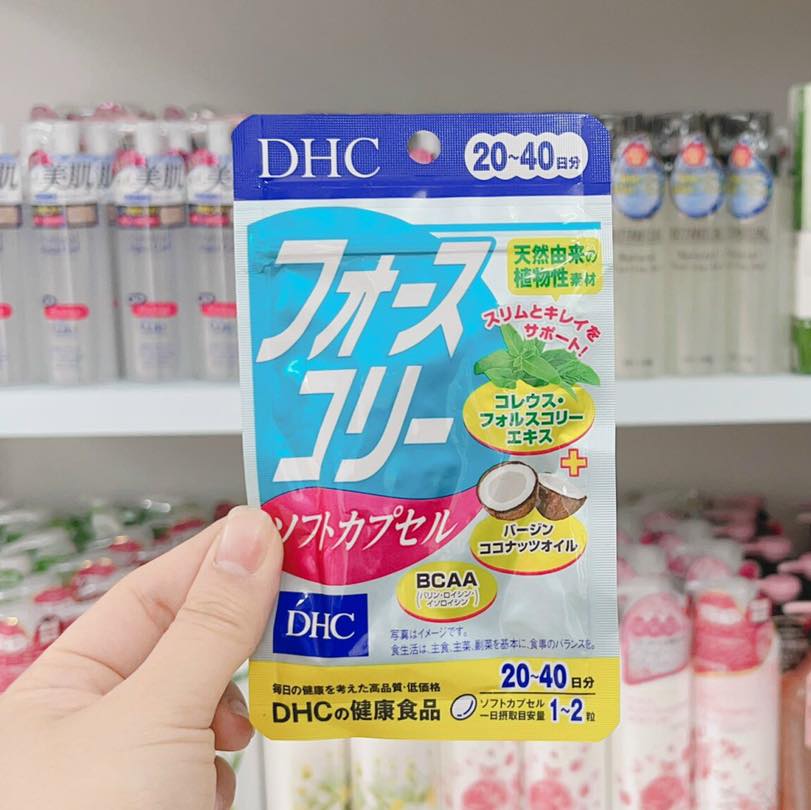 Viên Uống Giảm Cân Dhc Dầu Dừa 20 Ngày