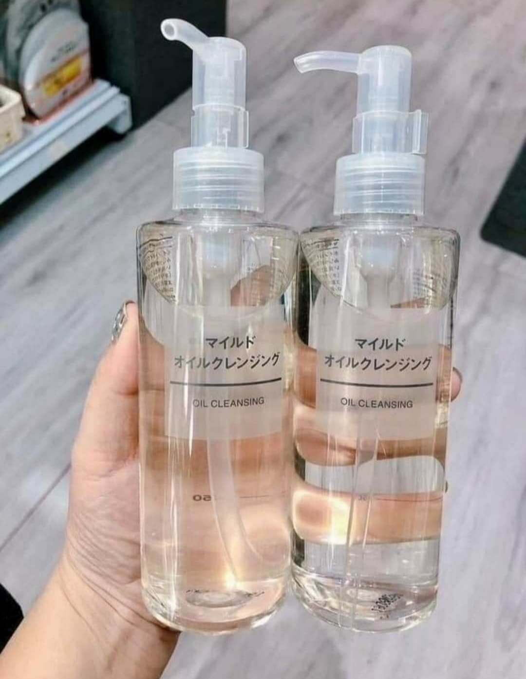 Tẩy Trag Muji 200Ml