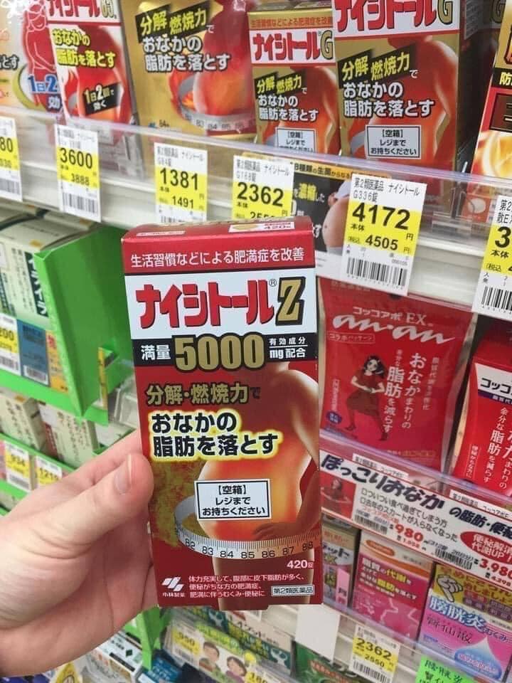 Viên Uống Giảm Mỡ Bụng Naishituro Z 5000 Kobayashi