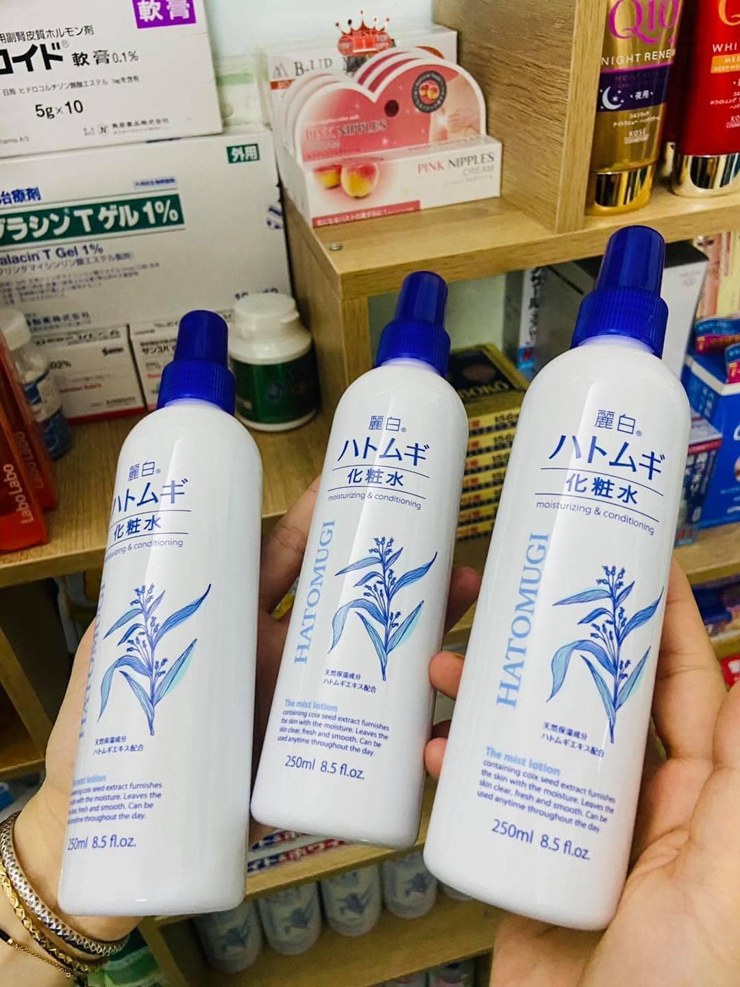 Xịt khoáng hatomugi 250ml